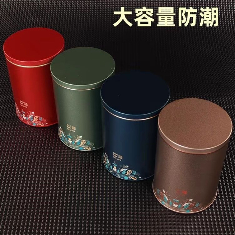 タバコ缶 80 個ラウンド密封防湿大容量家庭用金属鉄タバコボックス厚さの収納缶ユニバーサル|undefined