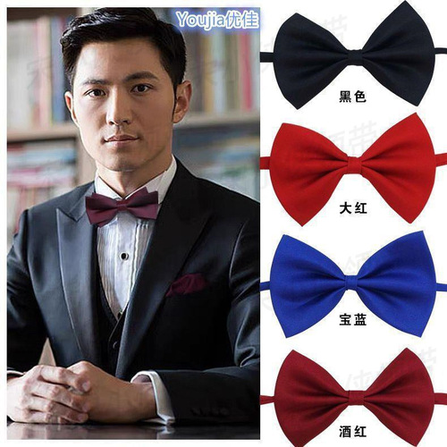 Bow tie groom wedding wedding bachelor black red formal solid color men's suit bow tie tie