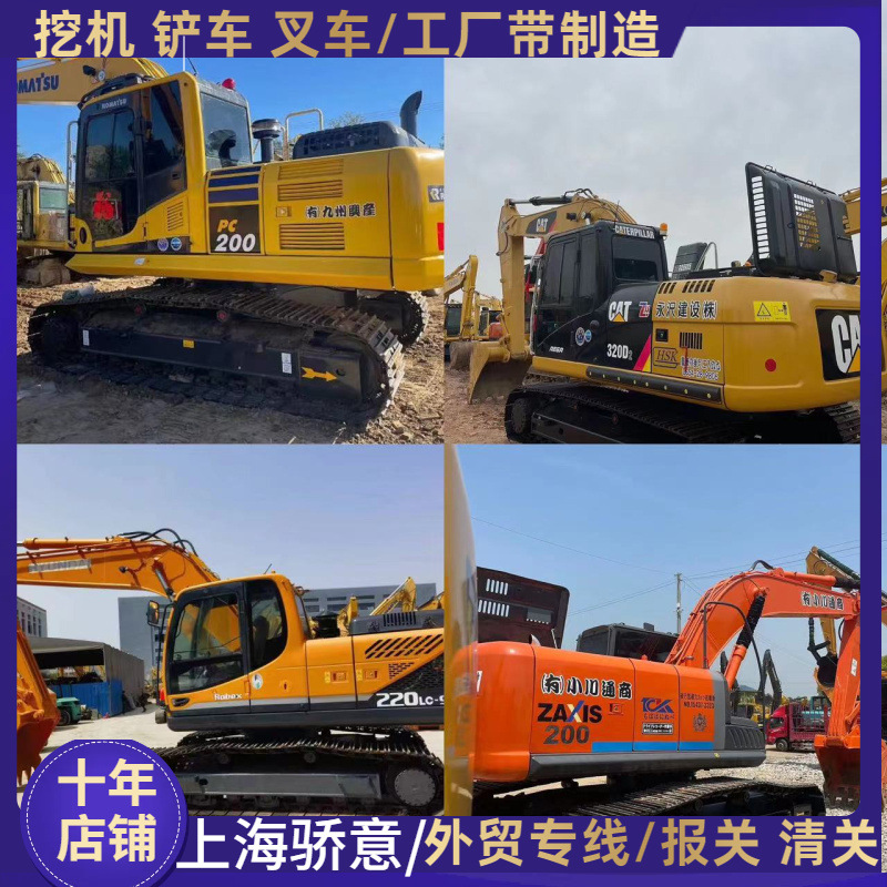 200型号-出口外贸日立200小松200卡特320二手210 240挖掘机