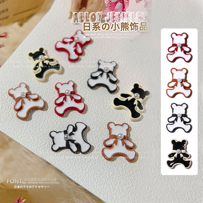 Japanese three dimensional accessory for manicure pearl