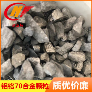 �X�t�Ͻ��S�� �́��ظ����c�X�t�K ���ұ�����ܺϽ��X�t70�Ͻ��K