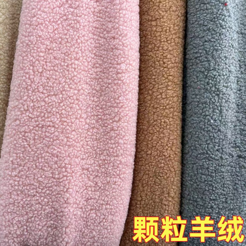 Tejido de cachemira granular de cordero ropa de mujer juguetes esterillas ropa textil al por mayor muñecas en stock