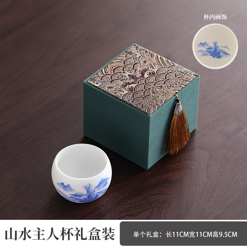 主人杯单杯对杯茶杯茶盏羊脂玉茶具品茗杯高档送长辈实用伴手礼物|undefined