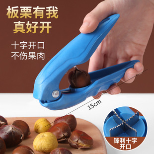 �_�������������_����ʮ�ֿp���F���⚤��A�����_��������������