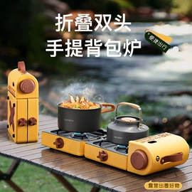 迷你电饭煲;抽油烟机;电饭煲/锅