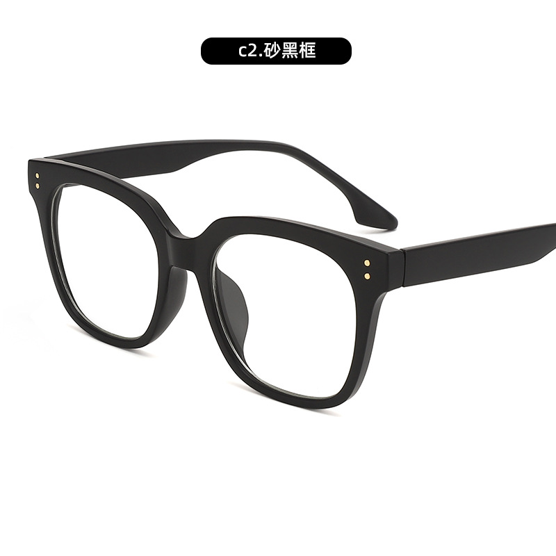 Gafas a prueba de luz azul de moda seleccionadas más vendidas, gafas simples de sentido avanzado, gafas planas, monturas de moda