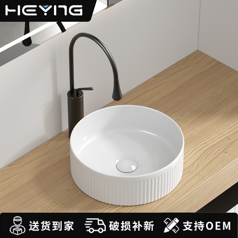 Lavabo sobre encimera de arte lavabo sobre encimera de estilo minimal lavabo sobre encimera hotel de lado delgado lavabo de cerámica para el hogar lavabo de una pieza al por mayor