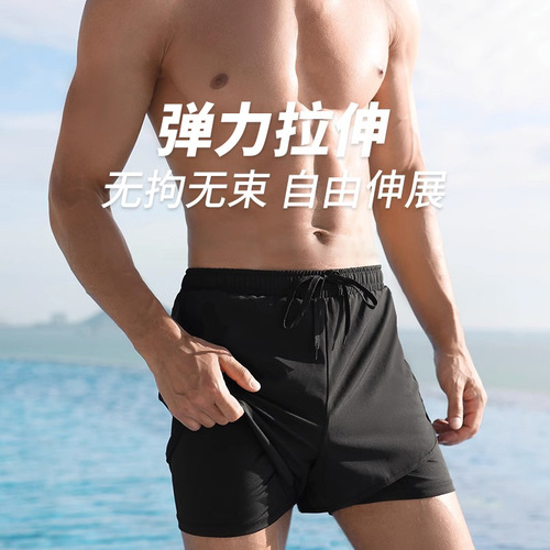 Youyou adult men's swimming trunks 2025 summer new double-layer anti-embarrassment men's swimming suit, large size, three-quarters wholesale