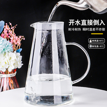 ͸ߜؼˮ͟؛ˮֱˮشݲع֭ļ