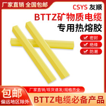 V||ܷϞBTTYZˮ ճY|z