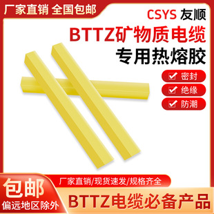 �V���|��|�ܷ�ϞBTTYZ����������ˮ���� ��ճ�Y������|�����z