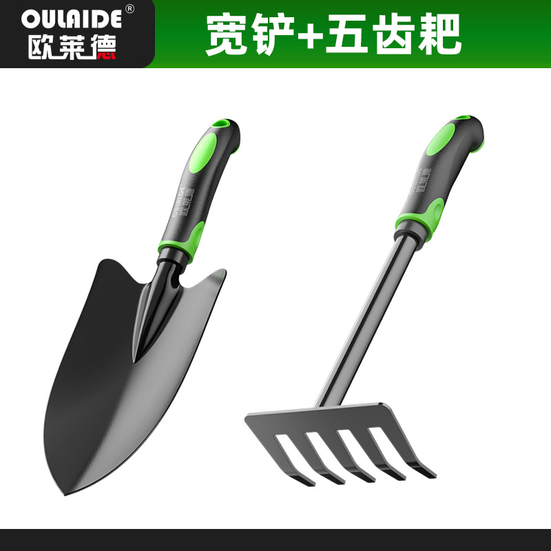 Juego de Herramientas de Jardinería para Jardinería y Balcón image 14