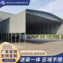 惠州伸缩商铺固定活动篷