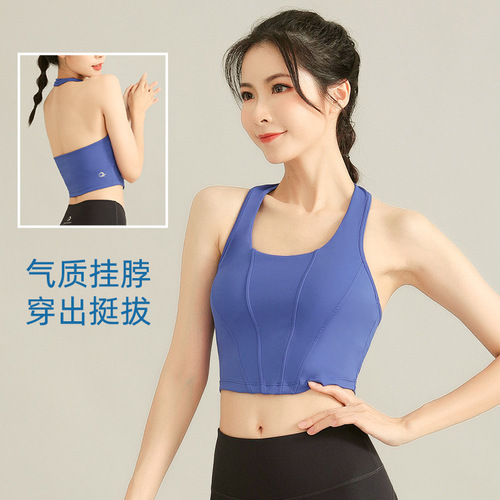 Wholesale Shockproof Anti-Sag Women's High-Intensity Running Push-Up Yoga Bra Fitness Beautiful Back Yoga Wear
