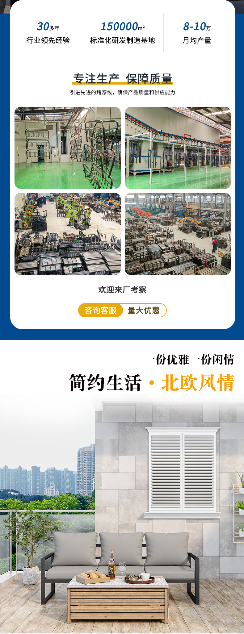 008详情页_03.jpg