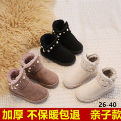 Children's Snow Boots for Boys, Winter New Fleece Lined Cotton Boots for Toddlers, Warm Boots for Girls, Cross-border One-time Dropshipping