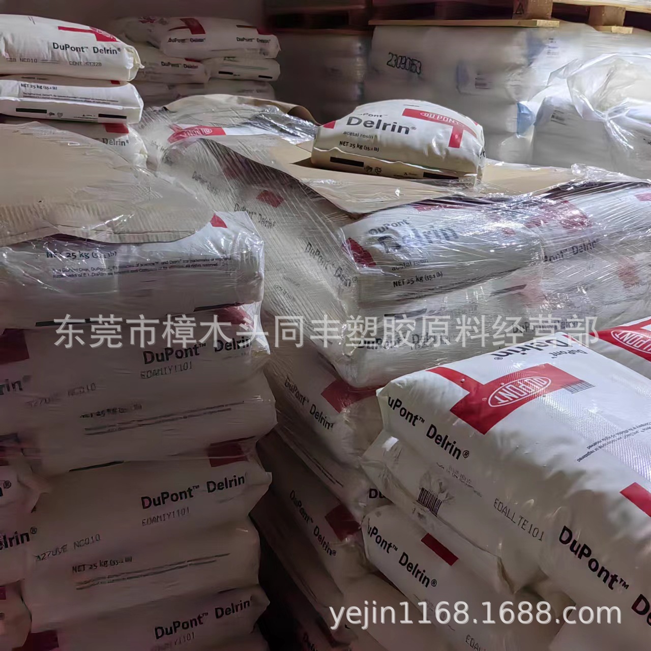 POM 何兰杜邦 127UV NC010 抗紫外线 高粘度