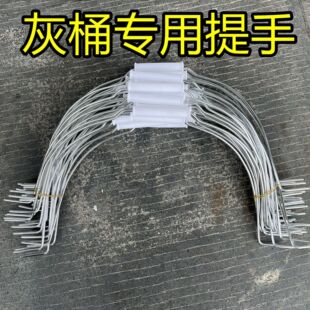 �ߏ����FͰ���ֻ�Ͱ���ţ��Ͱ�ֱ����ˮͰ���hͰ�h��\���P