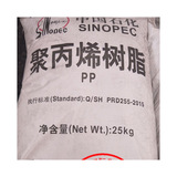 PP Qilu Petrochemical SP179P Полипропиленовый высокопроизводительный