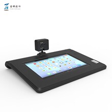 哲林 GW1033i 高拍仪含双目活体检测 二代证读卡器 社保卡读卡器