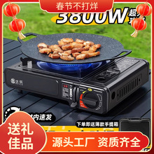 ��ʽ�t�����yʽȼ��t��Št���Ұ�������偠tú����˹�t