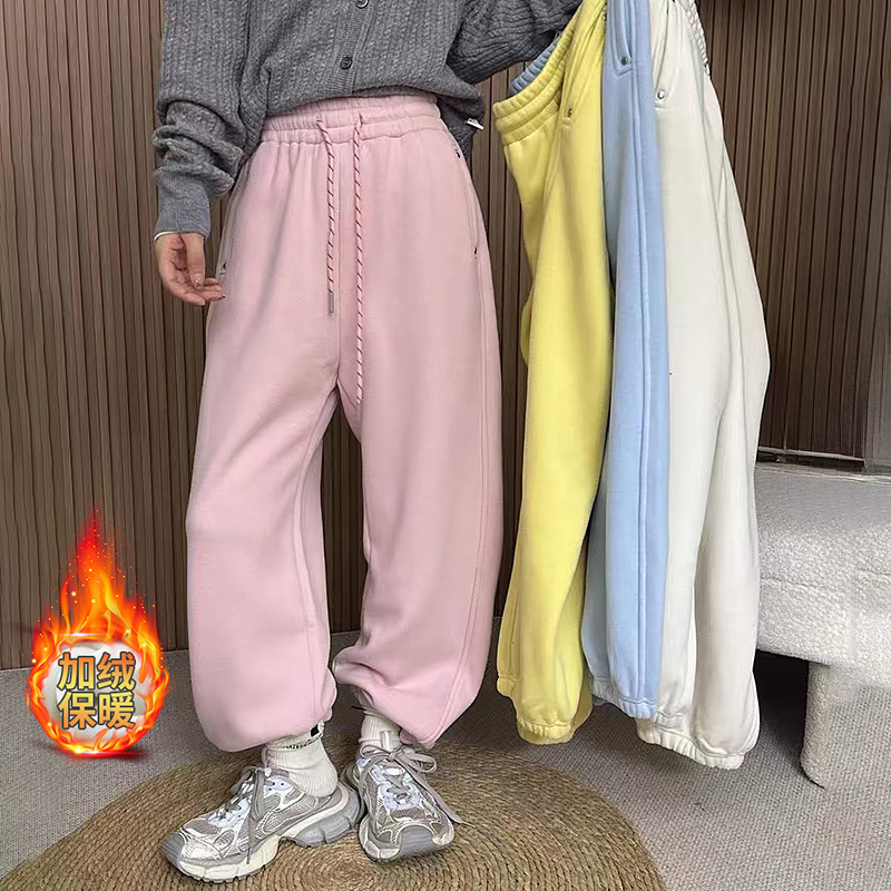 European Genuine Fleece-Lined Thickened Sweatpants for Women, New Winter Candy-Colored Loose Fit Slimming Versatile Jogger Pants
