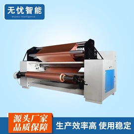 服装机械设备;缝前设备;缝纫机