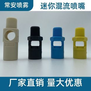 ���ϻ�������PP1��2��������С�����㇊��С�ڏ��ɿה��臊�^����