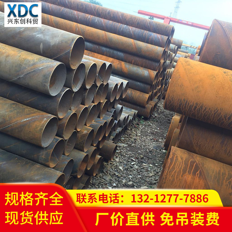 螺旋管 大口径圆管 武汉厂价批发价格 污水用螺纹钢管 铁管