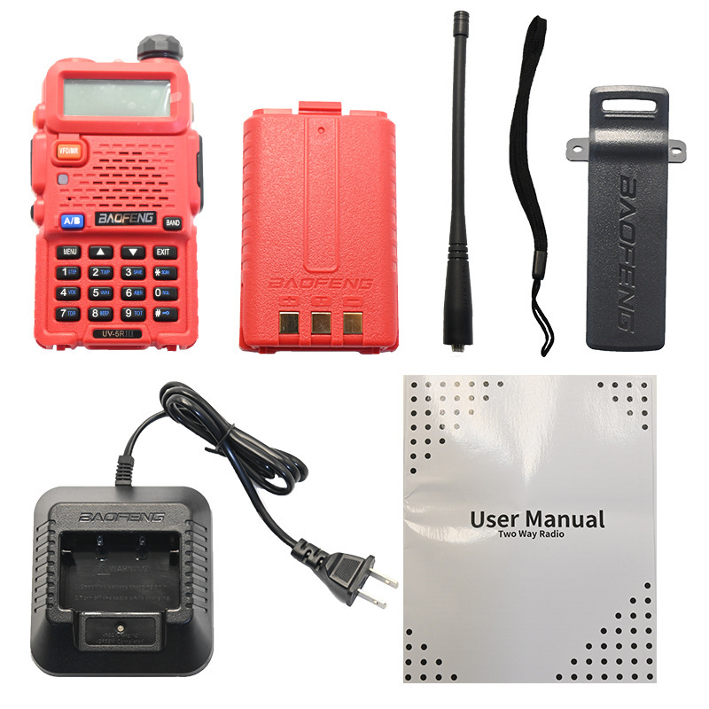 Baofeng Baofeng walkie-talkie UV5R III teléfono móvil de mano trisección civil comercio exterior al por mayor