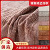 竹节雪尼尔 2025厂家新款大衣棉服裤装沙发靠垫抱枕面料现货批发|ms