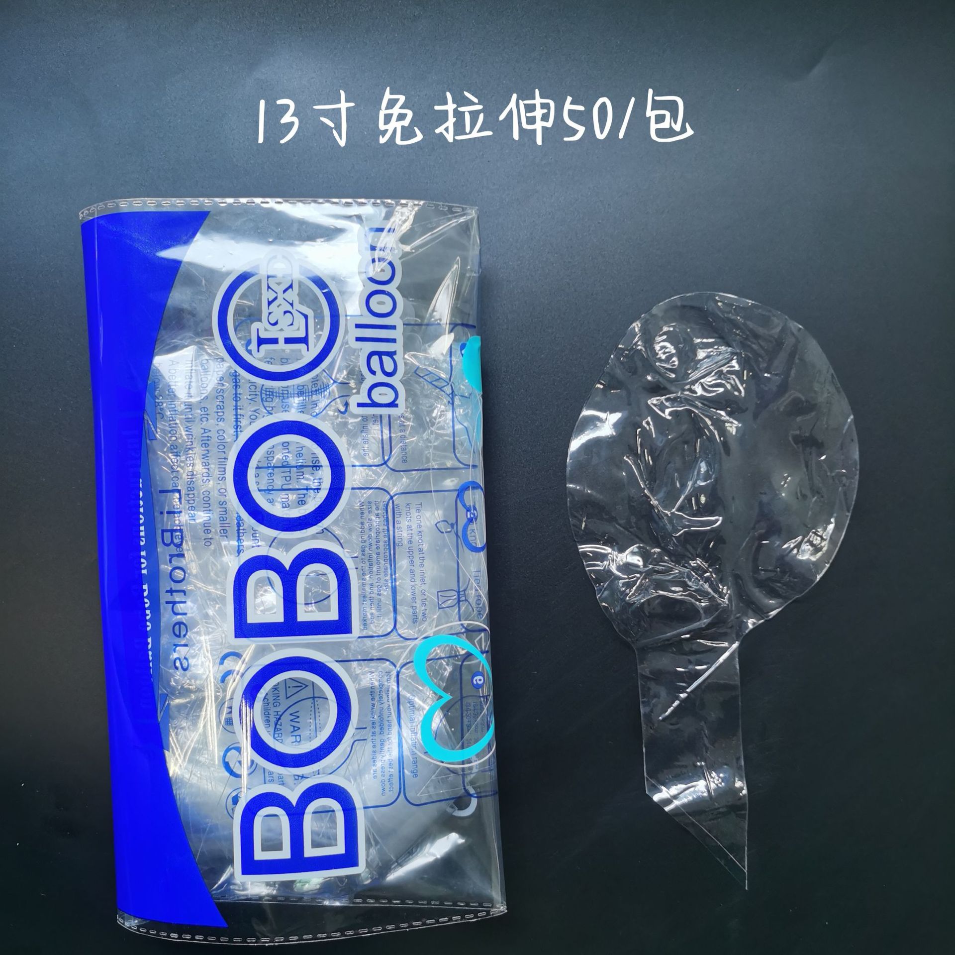 微信图片_20220705185748