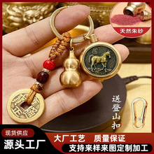 ����ʮ����Ф耳׿ے����Ů��ؔ�r���\�D���o����J��܇�Ȧ����