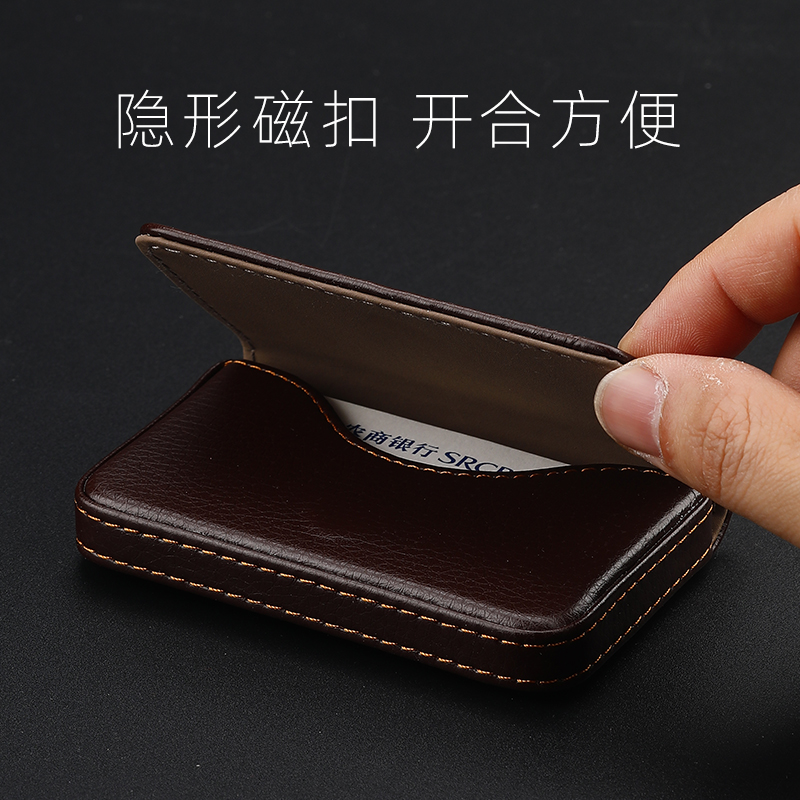 비즈니스 심플 명함함 남성 패션 핸드푸싱 명함함 여성 대용량 명함가방 카드음악