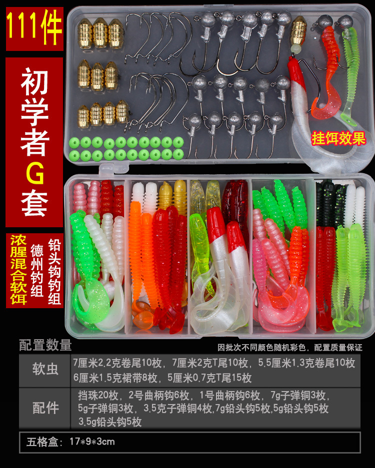 Soft Fishing Lures for Bass, Soft Paddle Tail Fishing Swimbaits Lures, Grubs Kit with Box for Fishing Trout Redfish Freshwater Saltwater