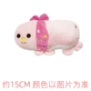 ￥￥￥Milk white pink pig!!