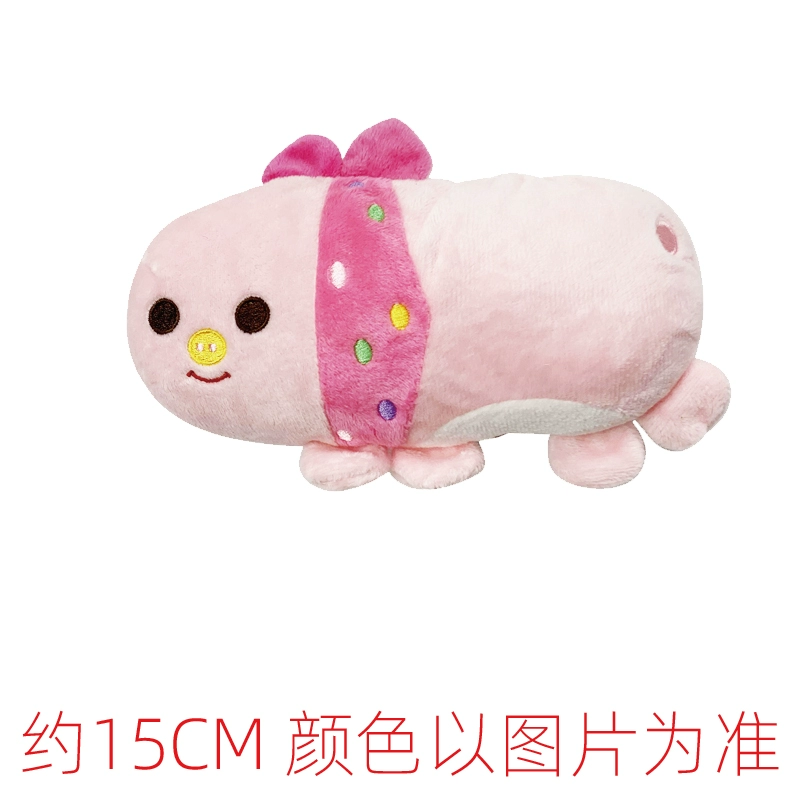Plush toy pet, sound-making, assorted color designs, weight 1 kg