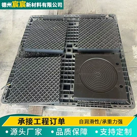PE塑料板;UHMWPE板;其他塑料异型
