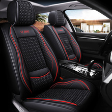 2020年新款汽车座垫固腰皮冰丝夏季凉垫座垫套淘宝微商等一件代发