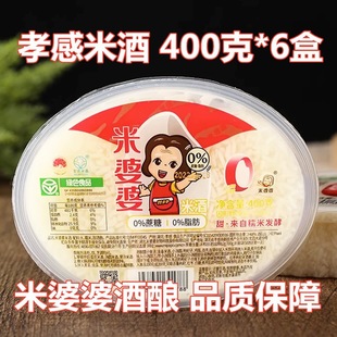 ������Т���׾�400g*6��Ŵ�׾������������׾���������خa