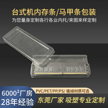 SX̨ʽCȴlbɢR׃ܺзˤz