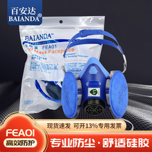 �ٰ��_KN100���m��������ú�V��ĥ���ۉm���zFBN1201���I���m����