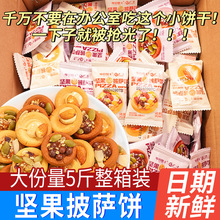 ���_СԹ��A��������С��ʳ�Թ�ţ������e��ʳƷ���l