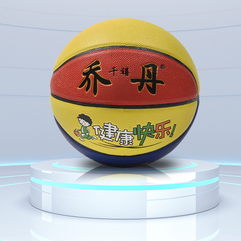 빨강 노랑 파랑