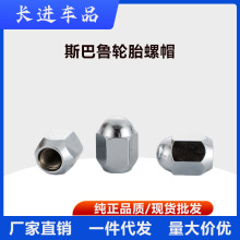 �m��˹����ɭ�������{݆̥�ݽz��������݆ݞ�ݽz��ñ�Y�iBRZX��ĸ