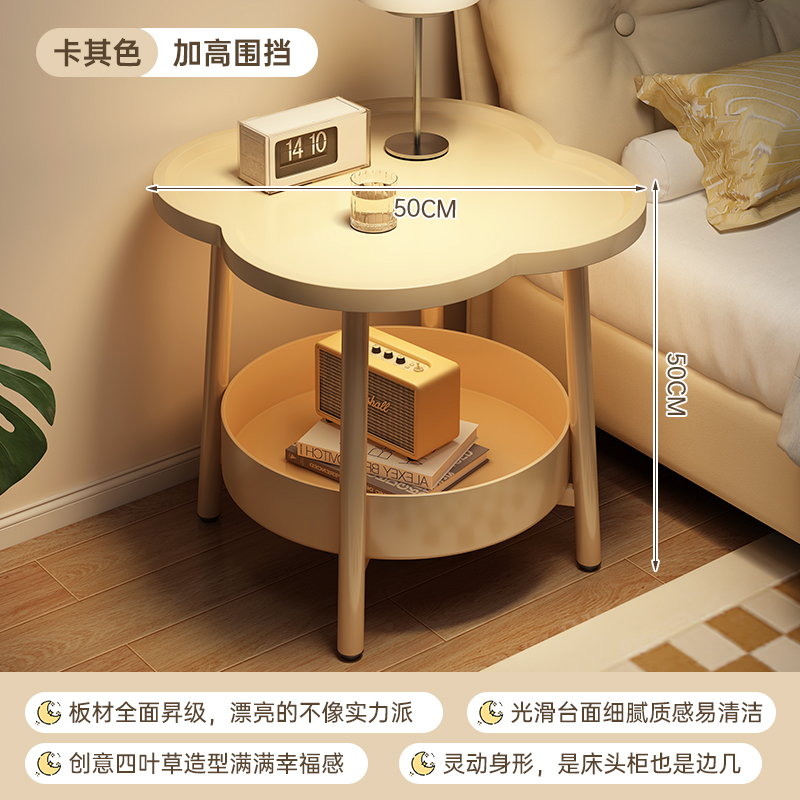 Taberna de cabecera alternativa de viento crema pequeña habitación de alquiler creativa simple estante de cabecera de la cama pequeño lado