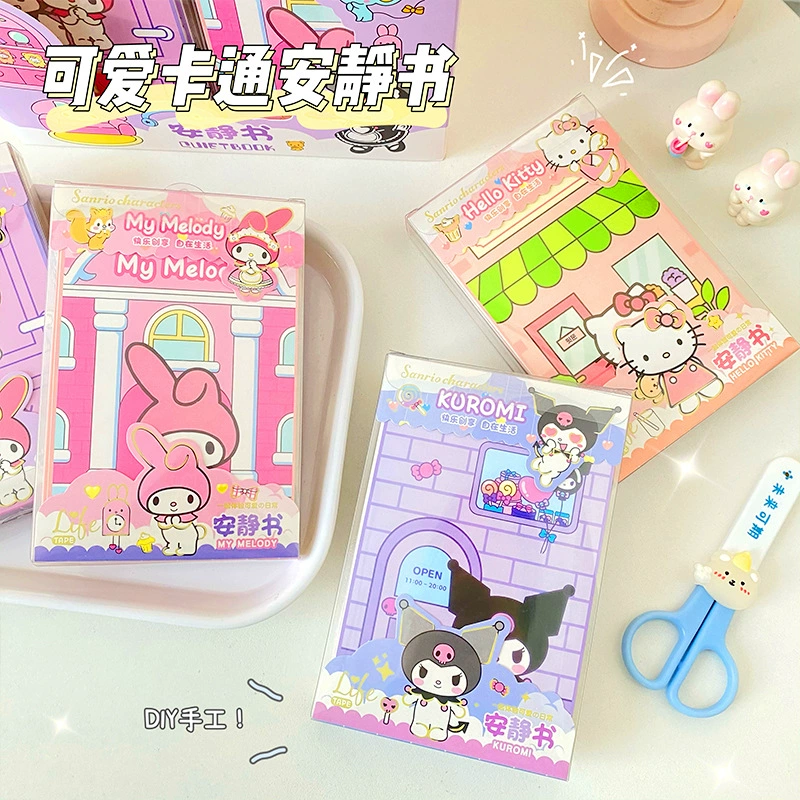 Sanrio, материал, картина книга, не требует резки, ручная работа