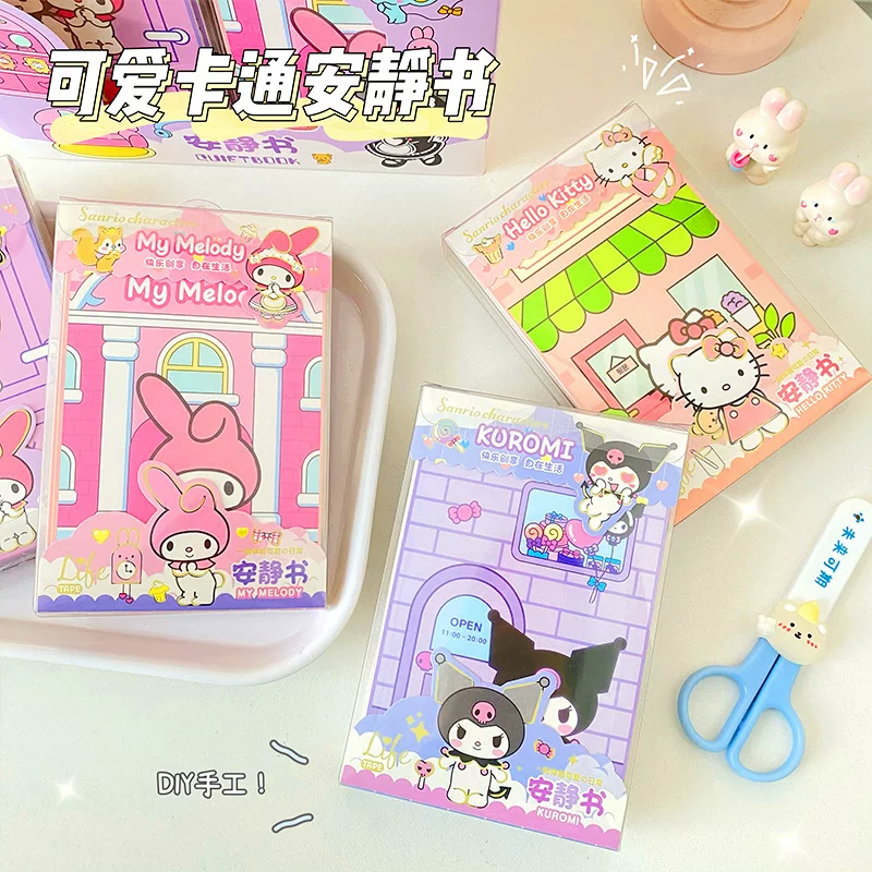 Sanrio, материал, картина книга, не требует резки, ручная работа