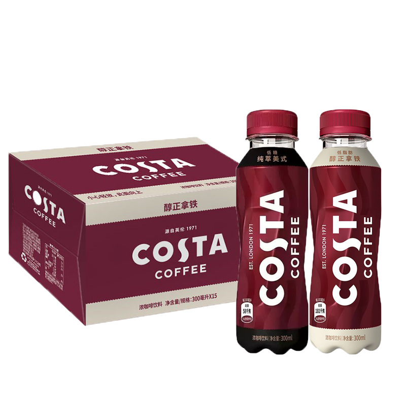 COSTA Classic Mixed Beverage: Iced American Latte, Cappuccino, Mocha, Golden Fairy Caramel Drink 300ml*15