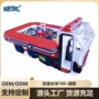 源头儿童手工益智玩具